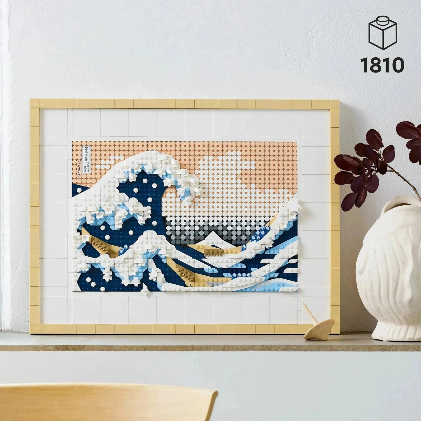 LEGO Hokusai – The big wave 31208 Ideas