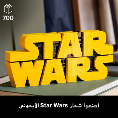 LEGO Het StarWars Logo 75407 StarWars