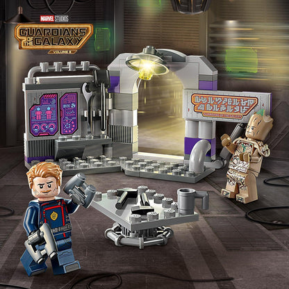 LEGO Guardians of the Galaxy Hoofdkwartier 76253 Superheroes LEGO SUPERHEROES @ 2TTOYS LEGO €. 8.49